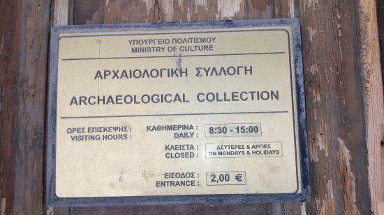 Archäologische Sammlung