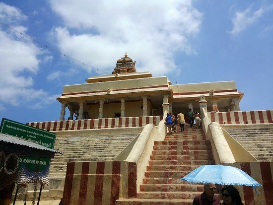 Ramar Patham