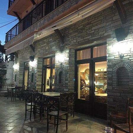 Giannelis Fish Tavern