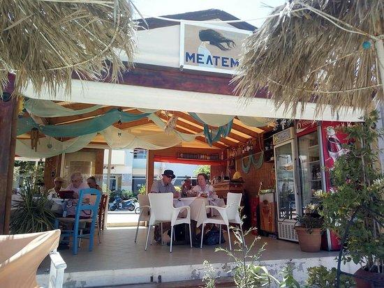 Mousiko Meltemi