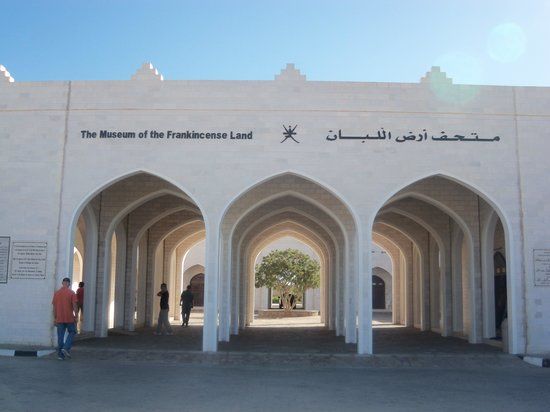 Museum des Weihrauchlands