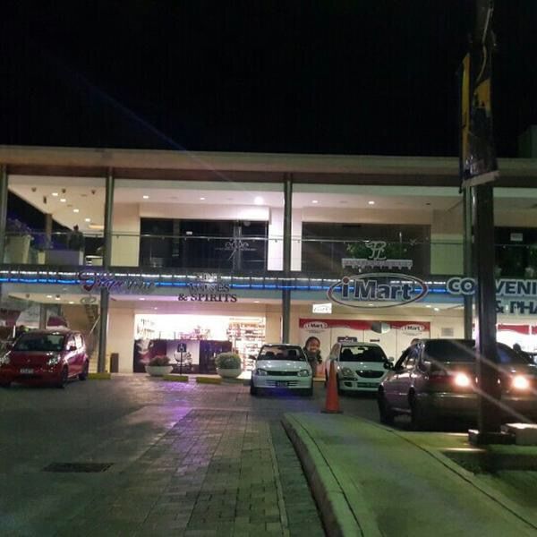 The Lanterns Mall