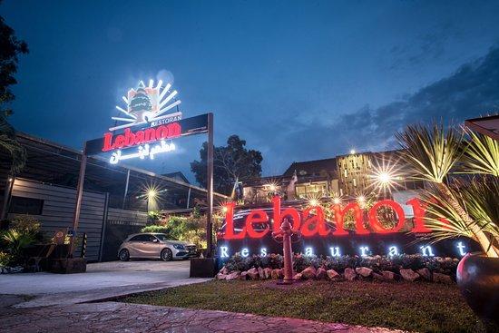 Lebanon Restaurant
