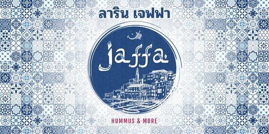 Jaffa Hummus Koh Phangam