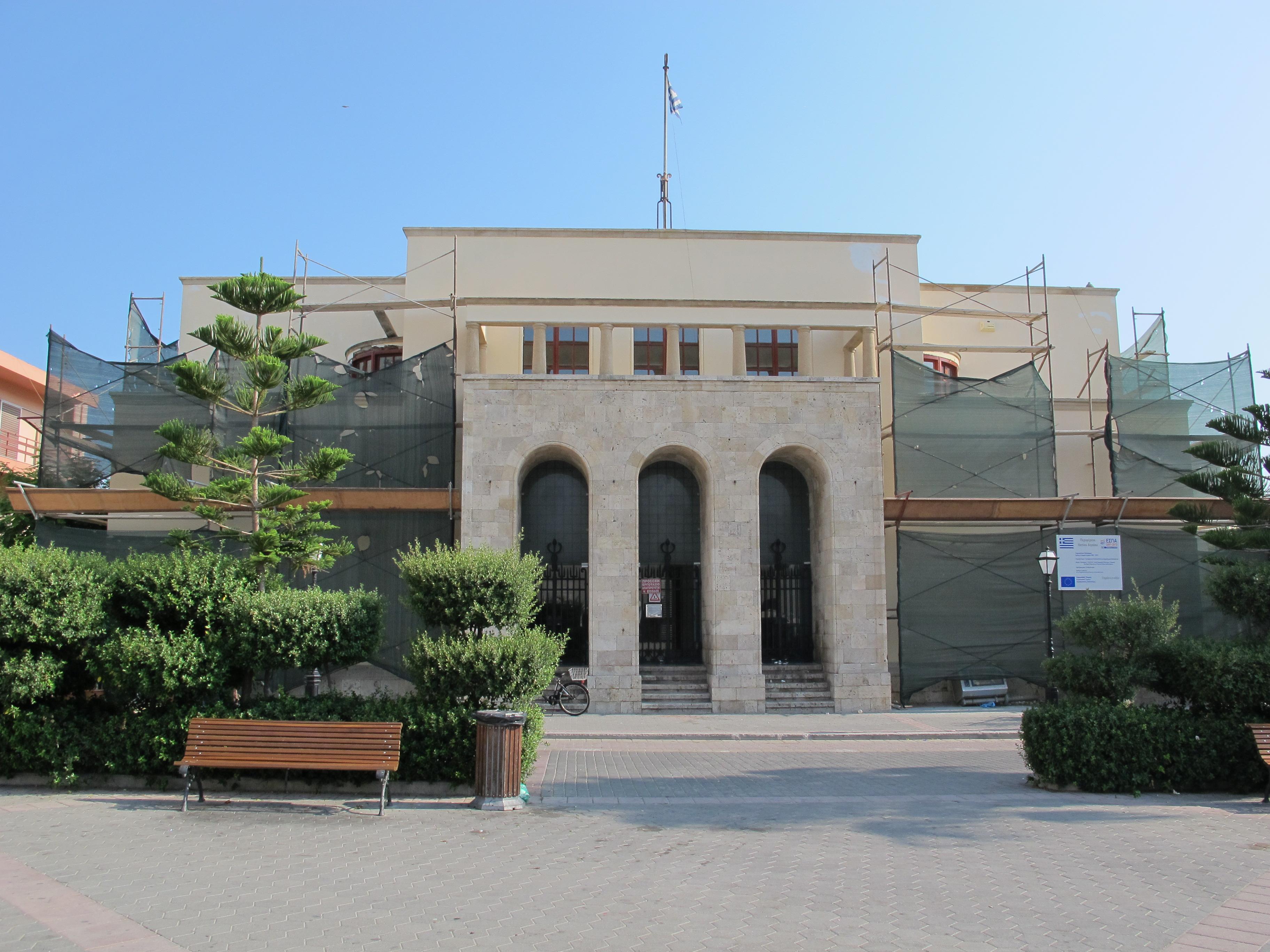 Archaeological Museum of Kos