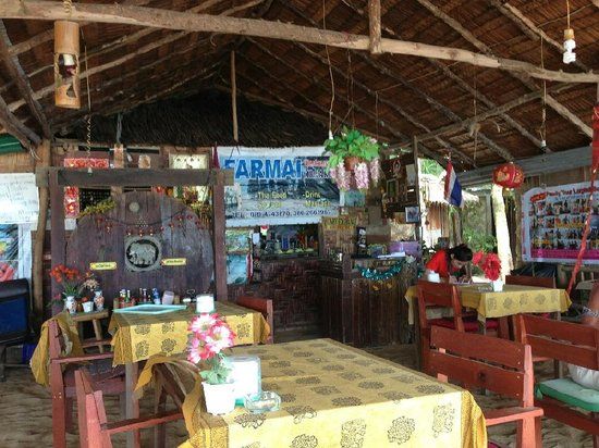 Famai Restaurant