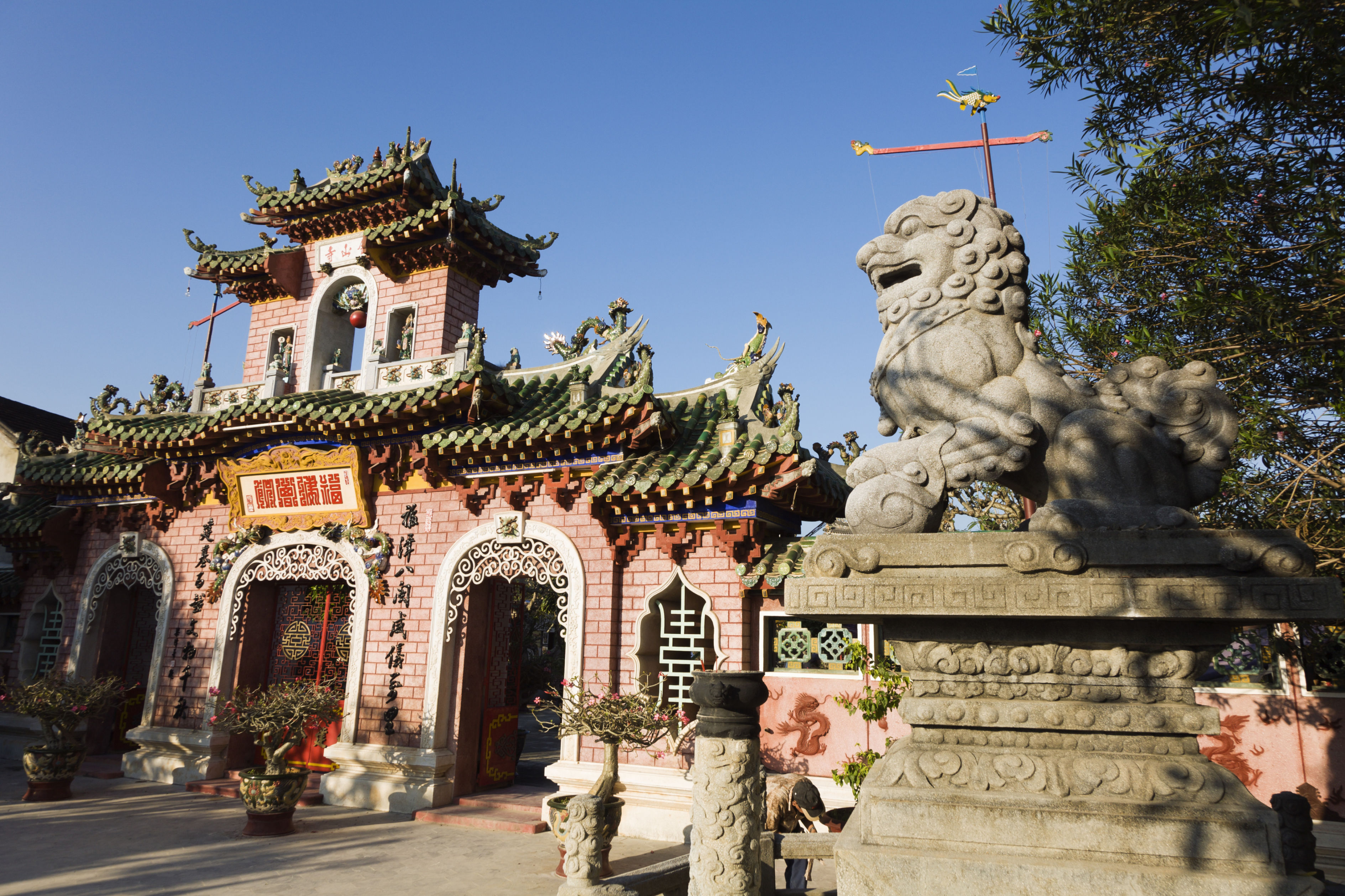 Assembly Hall of Fujian Chinese