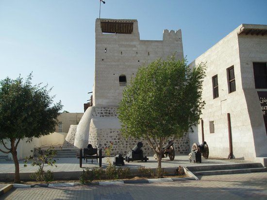 Muzeum Narodowe emiratu Ras al-Chajma