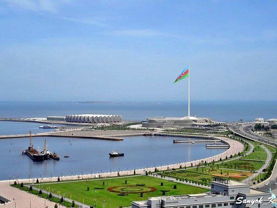 National Flag Square