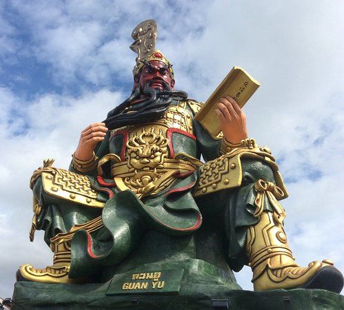 Guan Yu