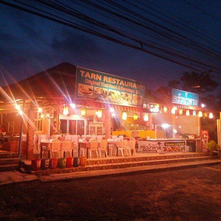 Tarn Restaurant